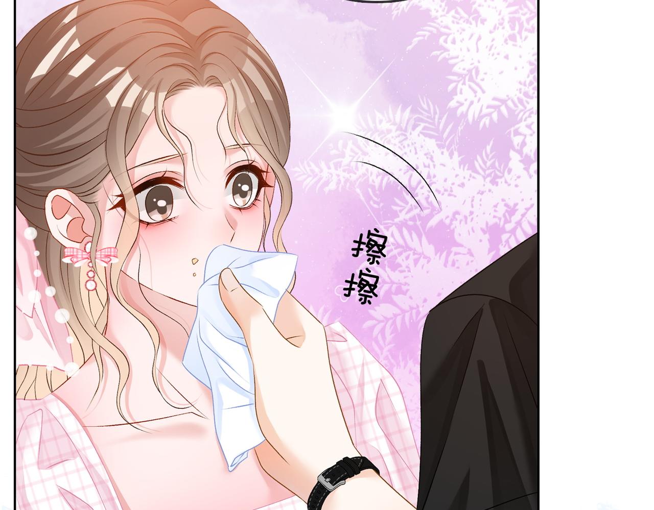 第57话宠妹团新成员！96