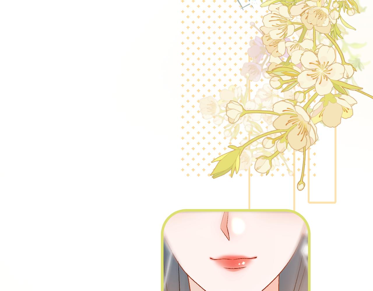 第64话 时绥有女儿？！61