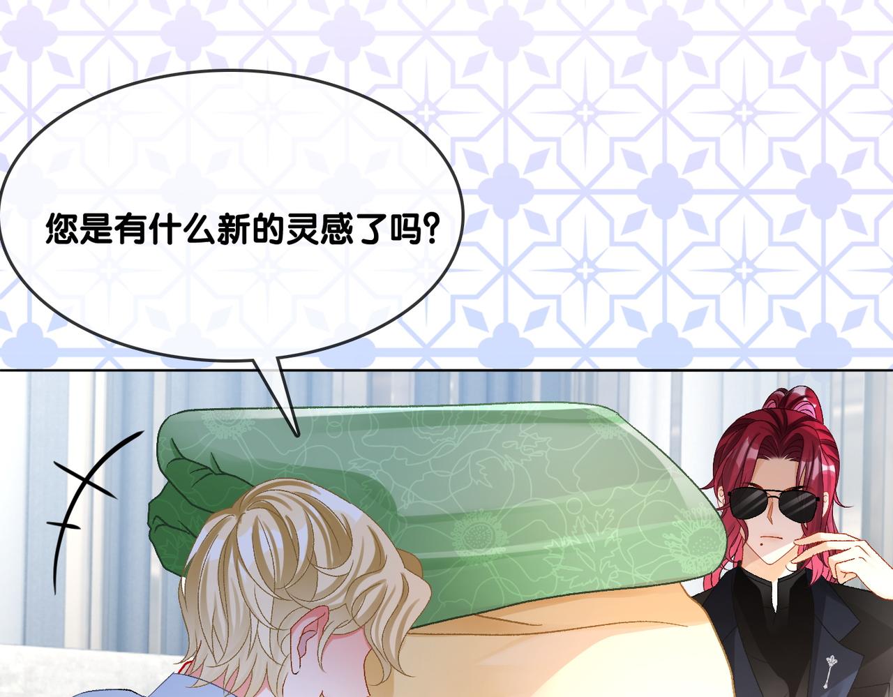 第15话 灵感重归38