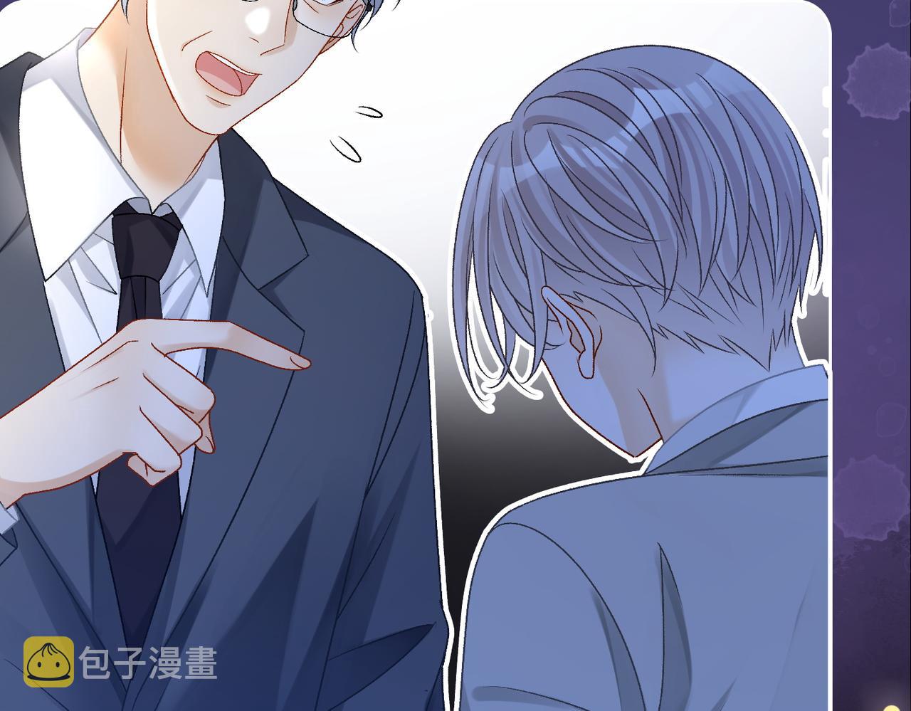 第30话 学校有猫腻？65