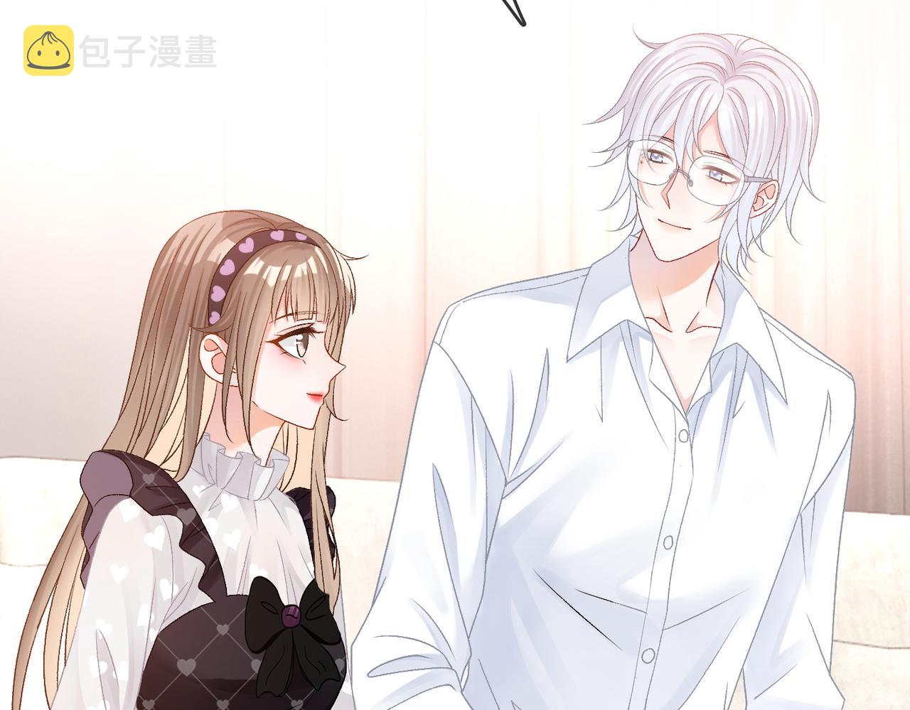 第35话 更难拿下的是哥哥50