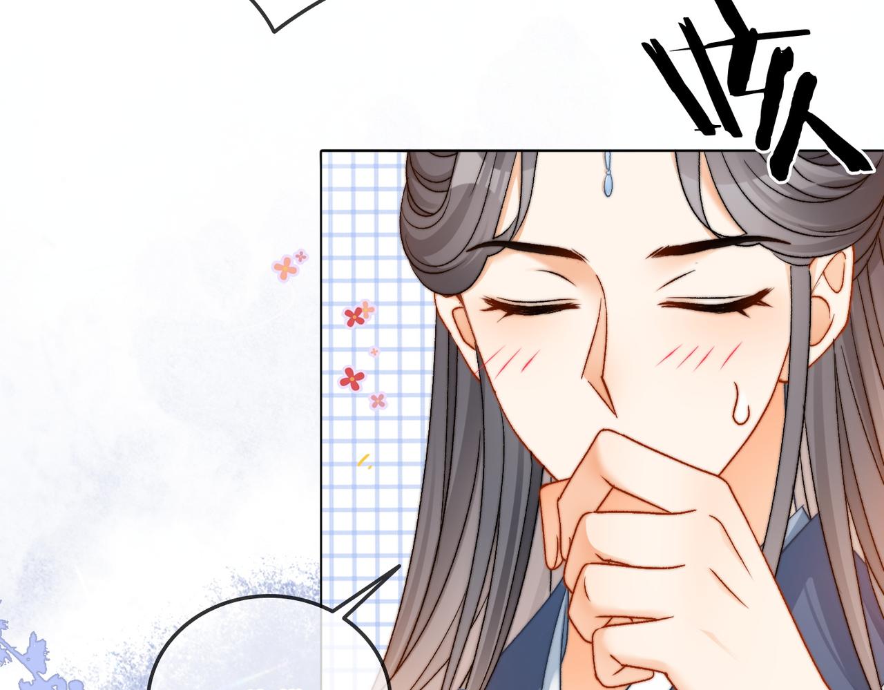 第90话 片场意外74