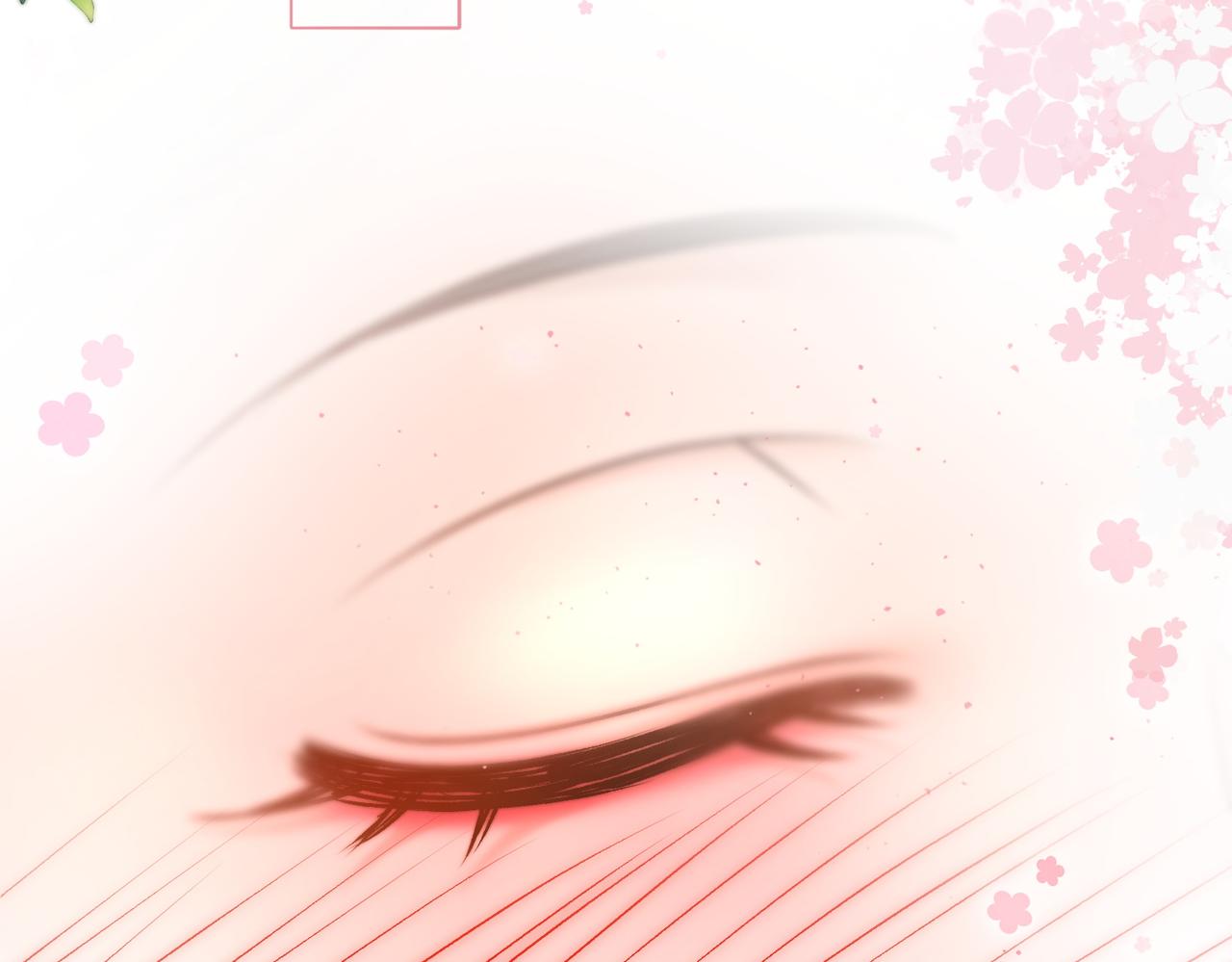 第84话 男朋友103
