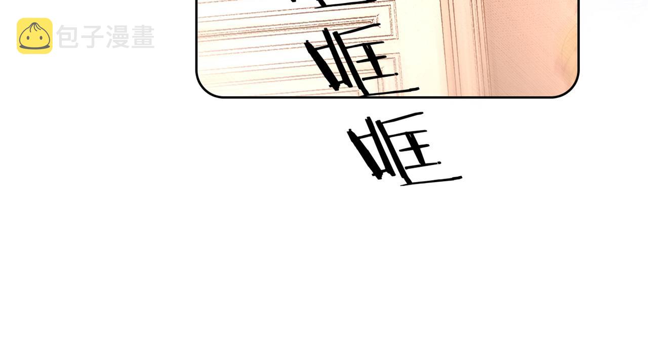 第56话最好的妹妹123