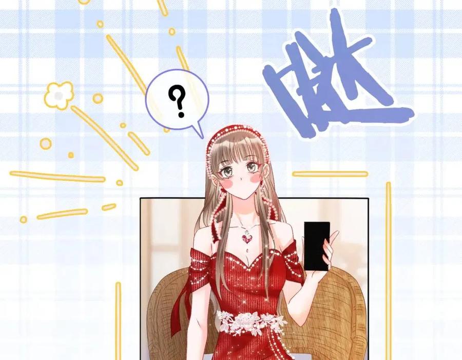 第5话 红毯解围69