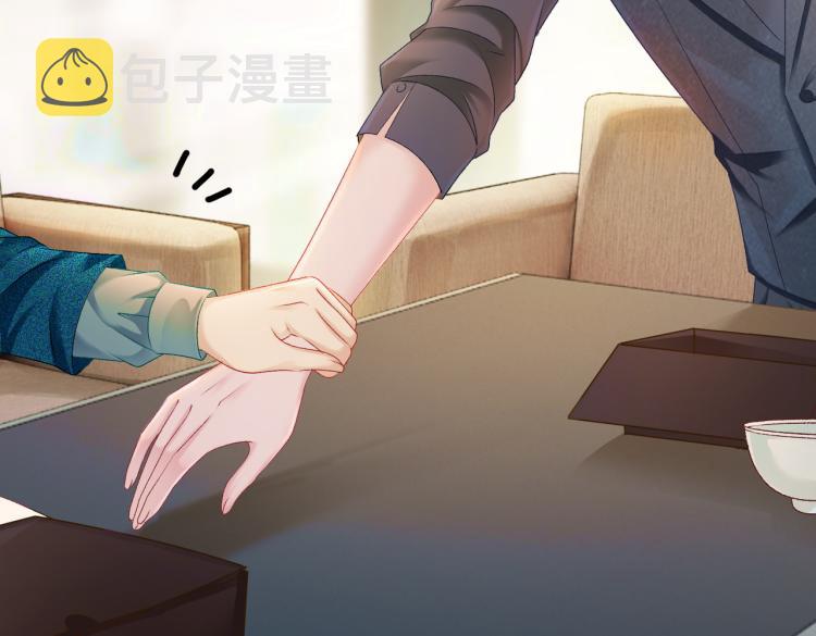 第6话 意外风波9