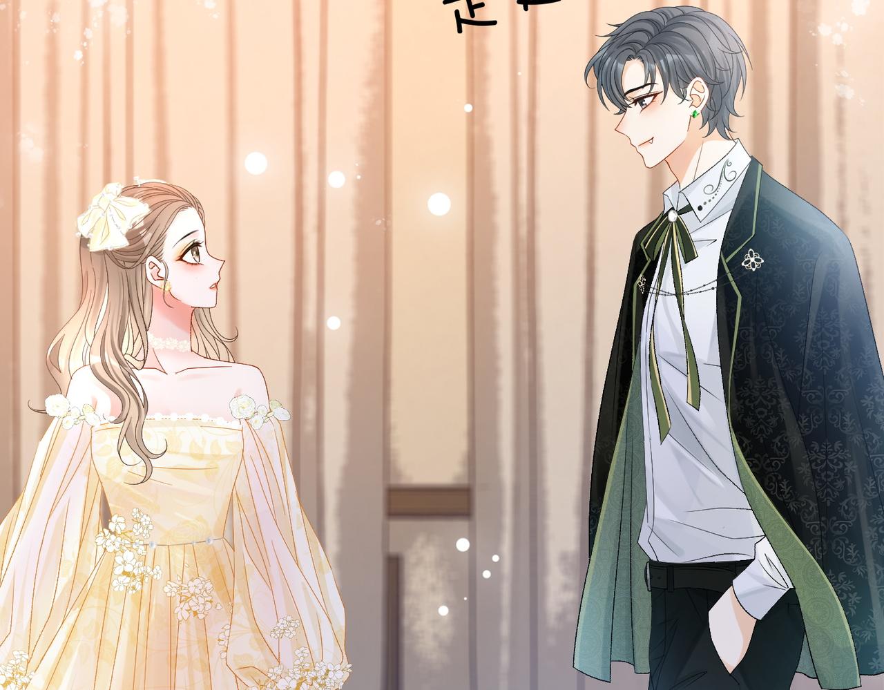 第49话 吸血鬼公爵与兔兔公主76