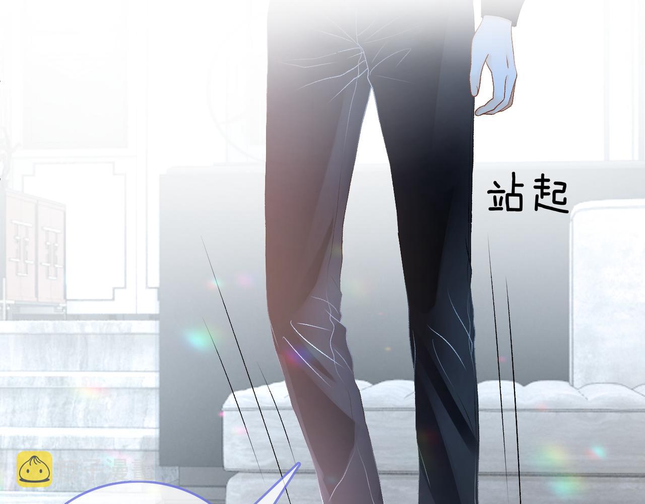 第16话 大佬气场哪有妹妹重要91