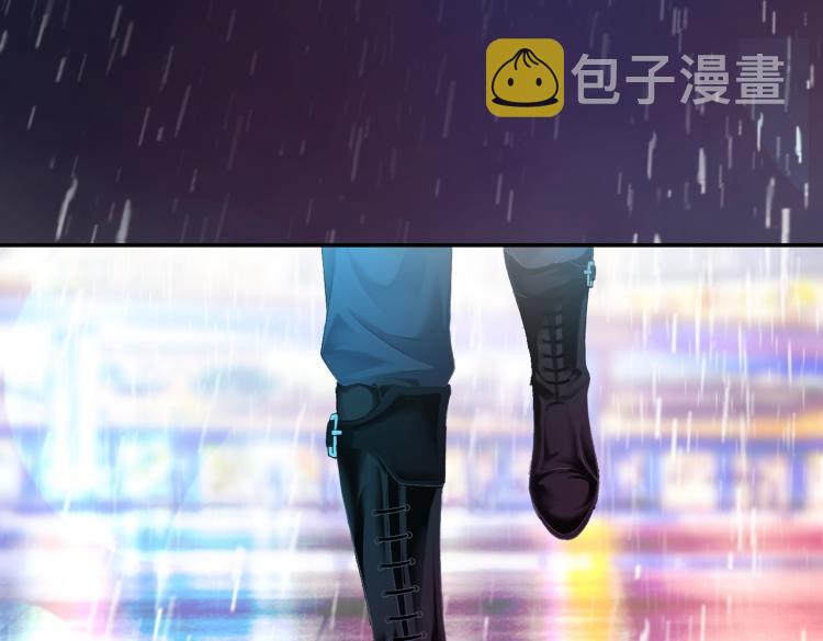 第1话 不小心睡了个男人？75