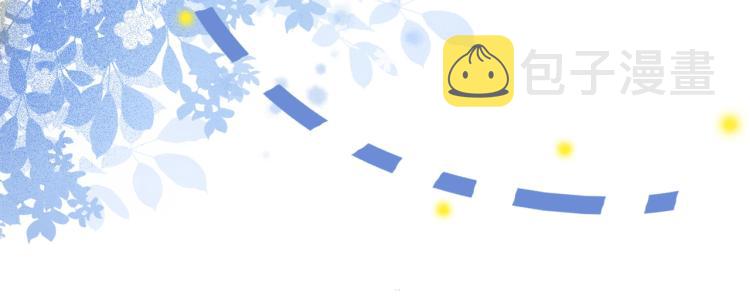第14话 三弦惊四座75