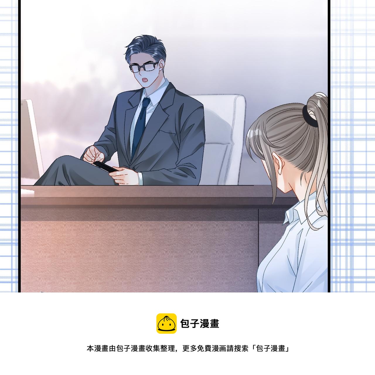 第21话 毒舌对决10