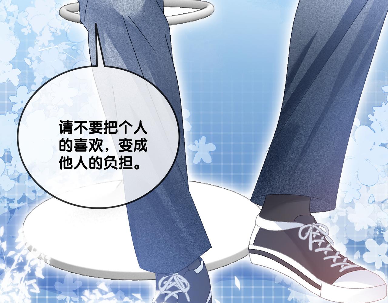 第55话影帝带头嗑cp27
