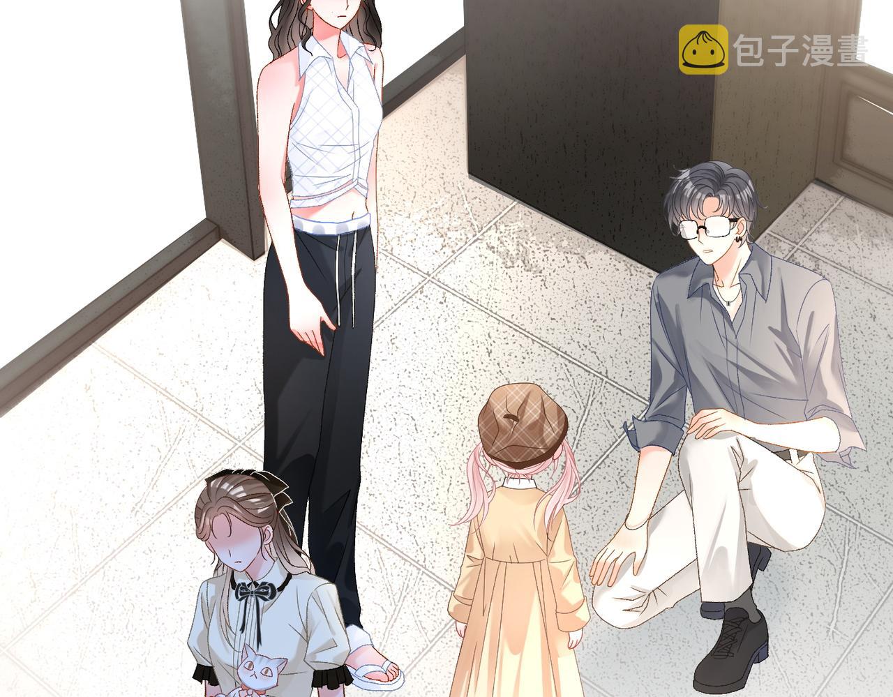 第65话 吃醋的嘴硬兔兔66