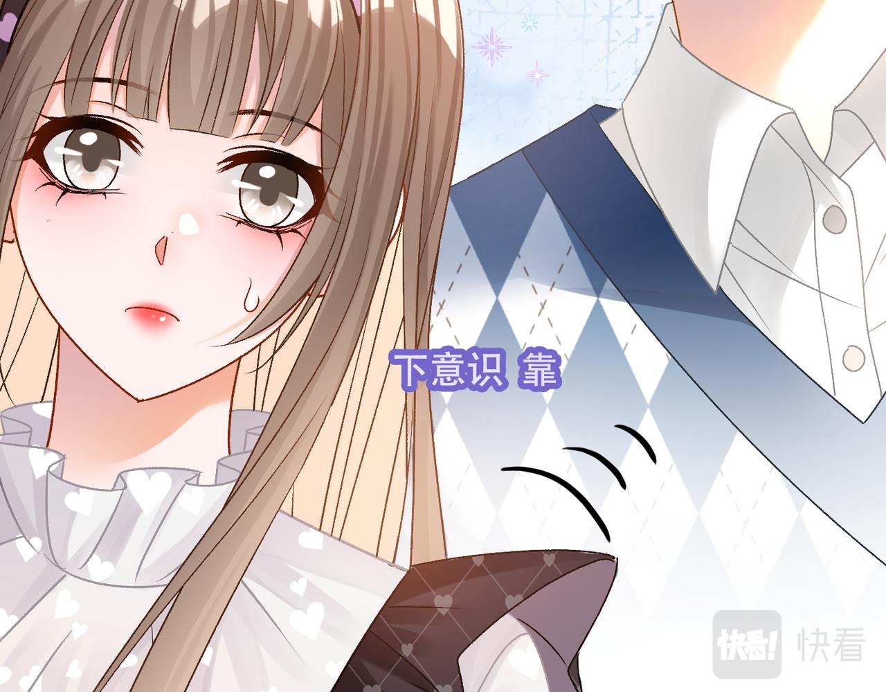 第36话 中医大师争当兔兔师父！27