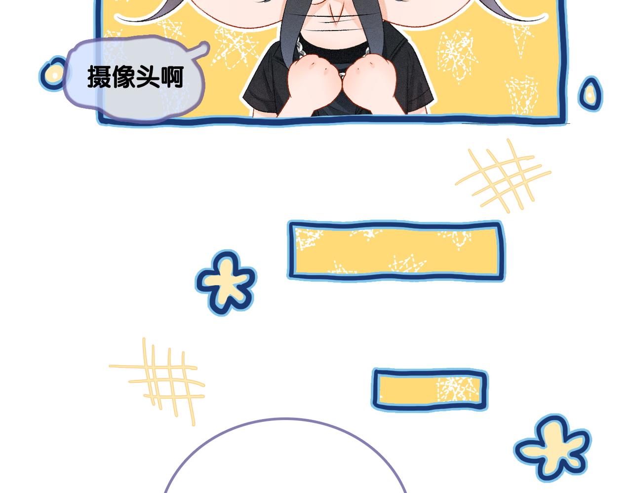 第16话 争宠61