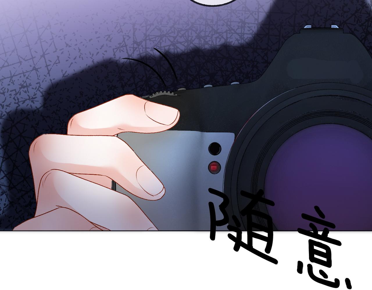 第49话 吸血鬼公爵与兔兔公主98