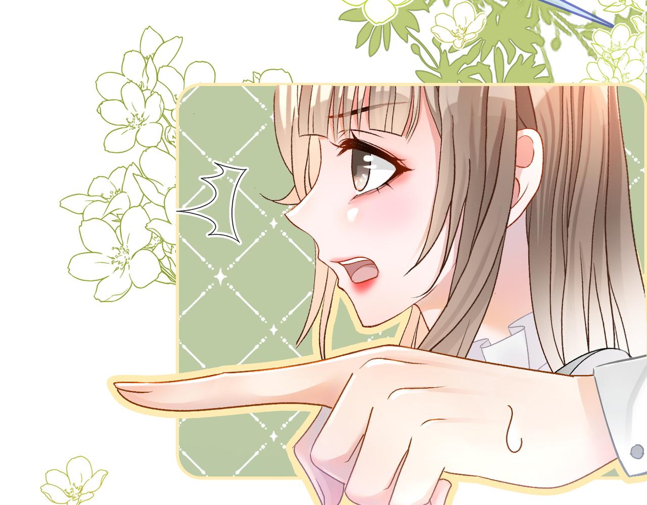 第28话 偷鸡贼？3