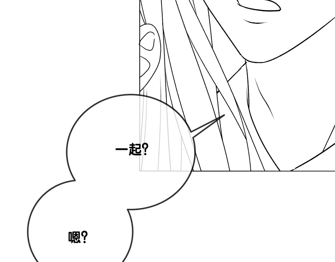 第25话 新的哥哥111