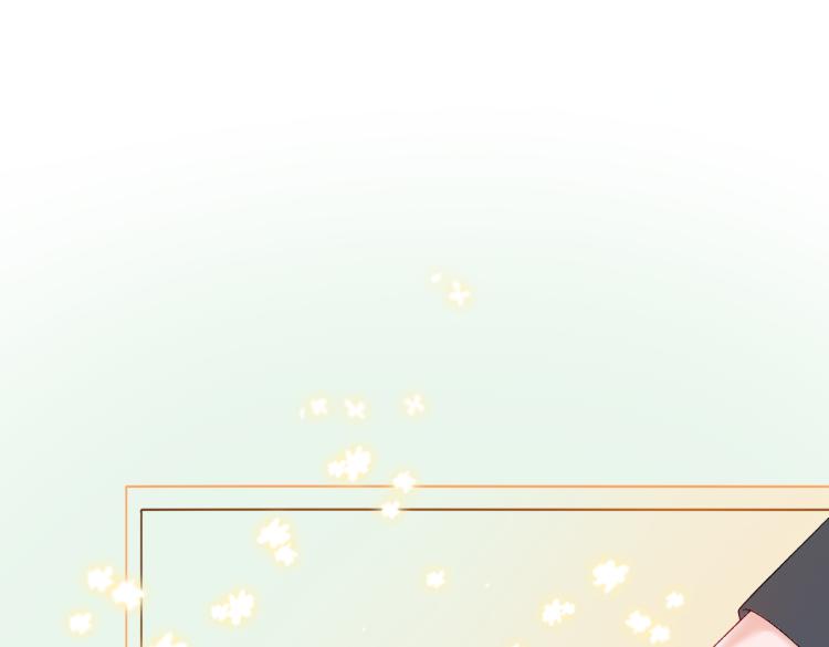 第3话 满级大佬深藏不露3