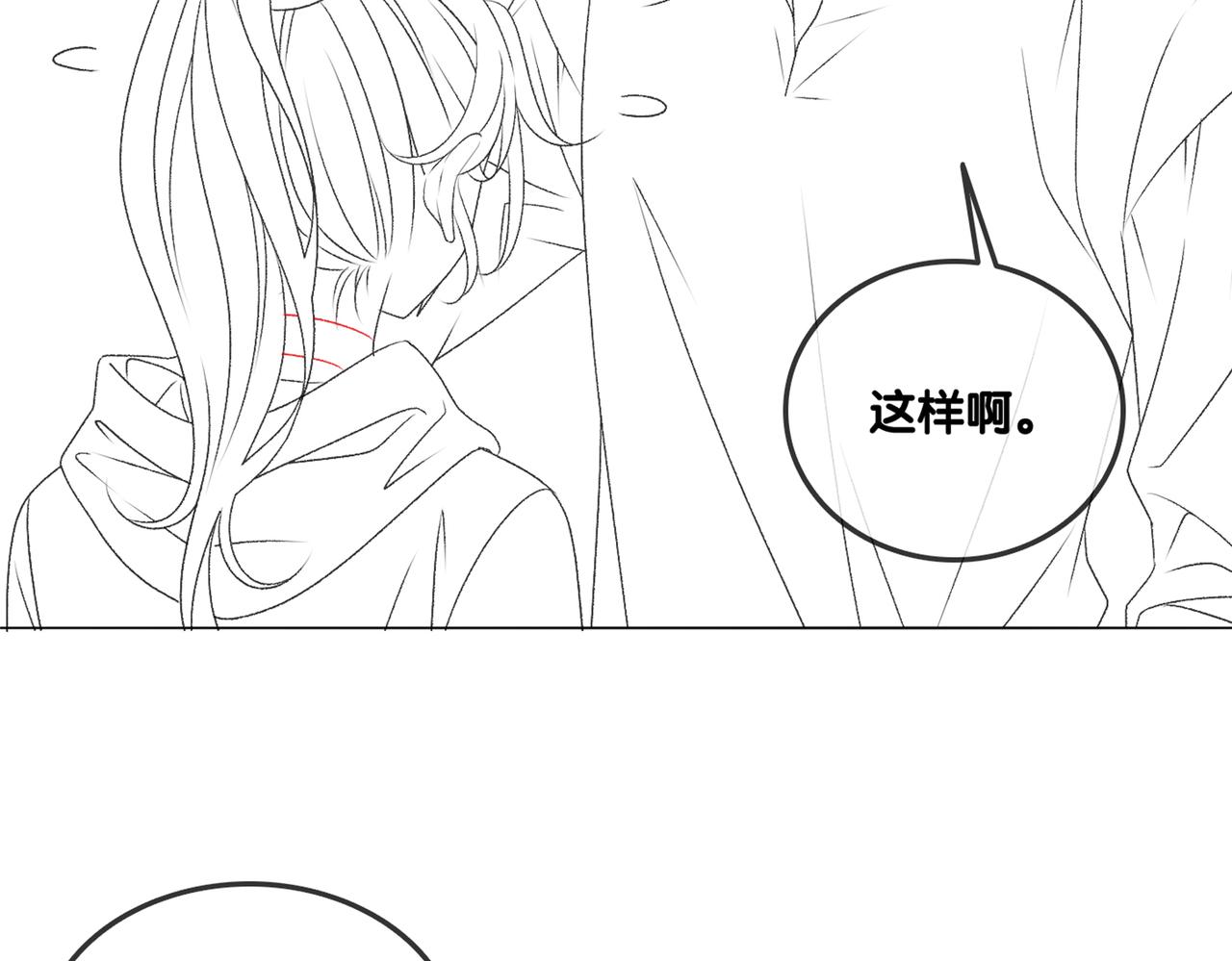 第31话 小脑斧受伤了？130