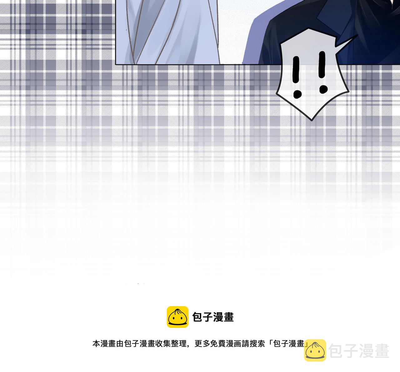 第11话 兔兔生病了？！32