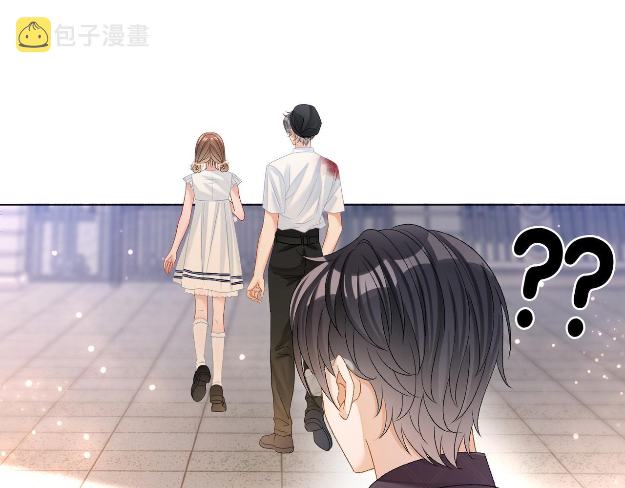 第54话真正的爱74