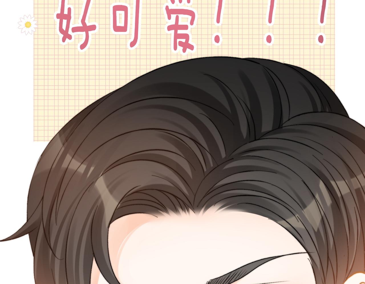 第88话 哥哥的“原则”18