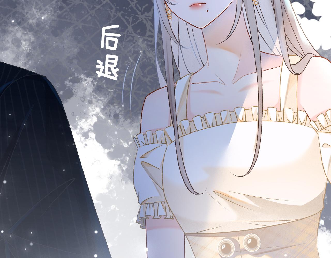 第25话 识破白莲65