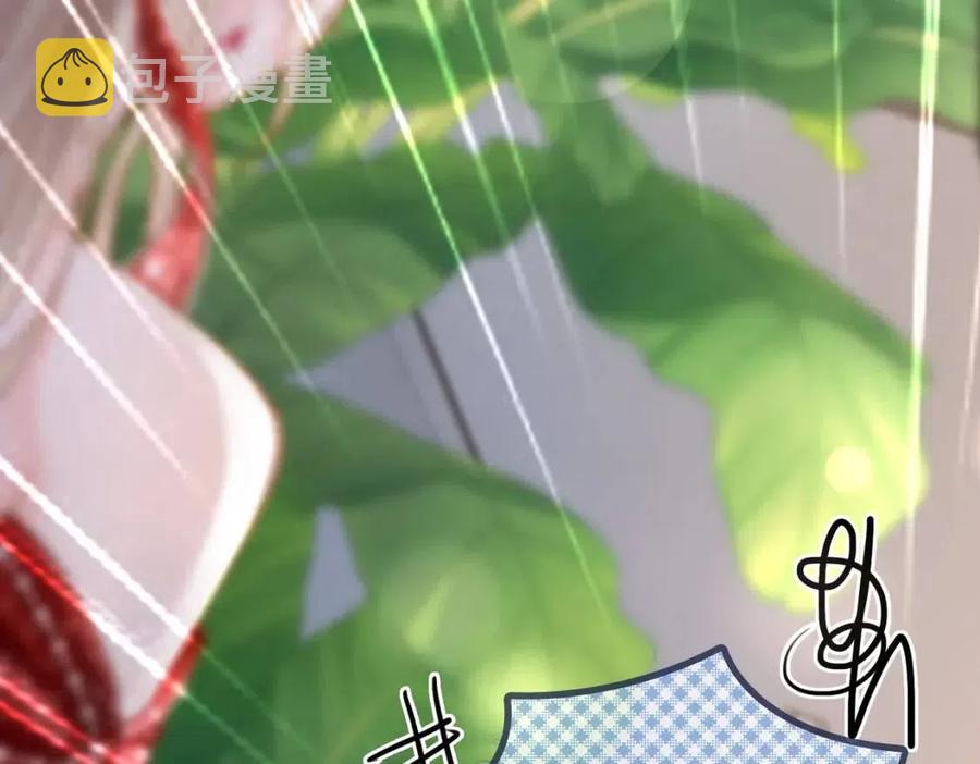 第5话 红毯解围98