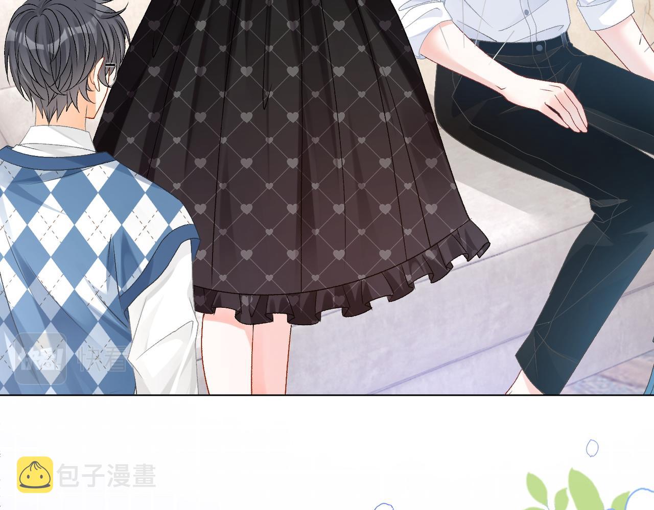 第35话 更难拿下的是哥哥8