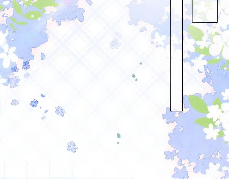 第3话 收获迷弟21