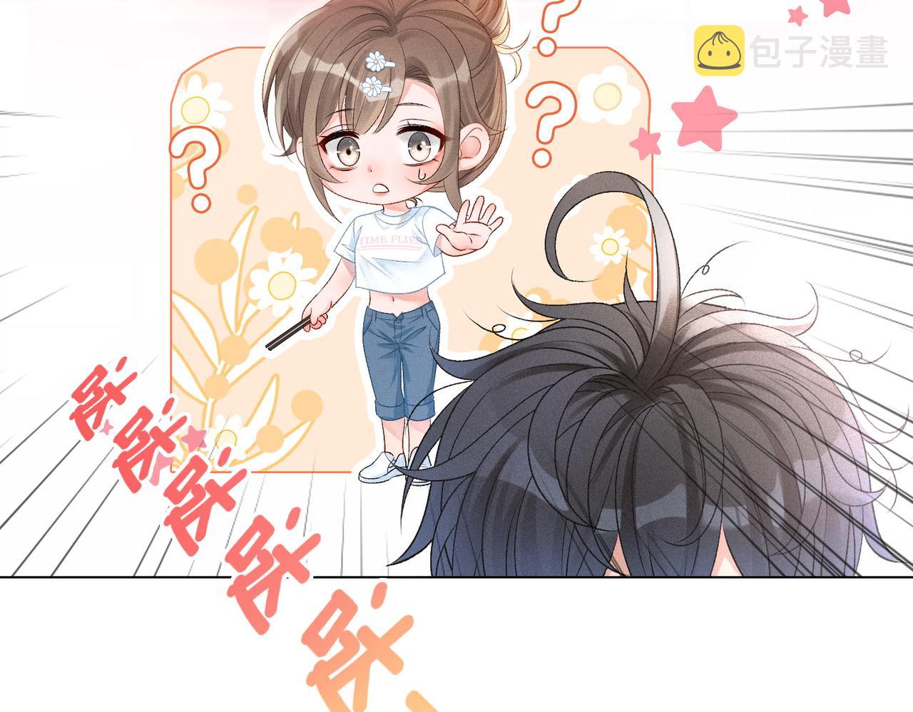 第16话 争宠51
