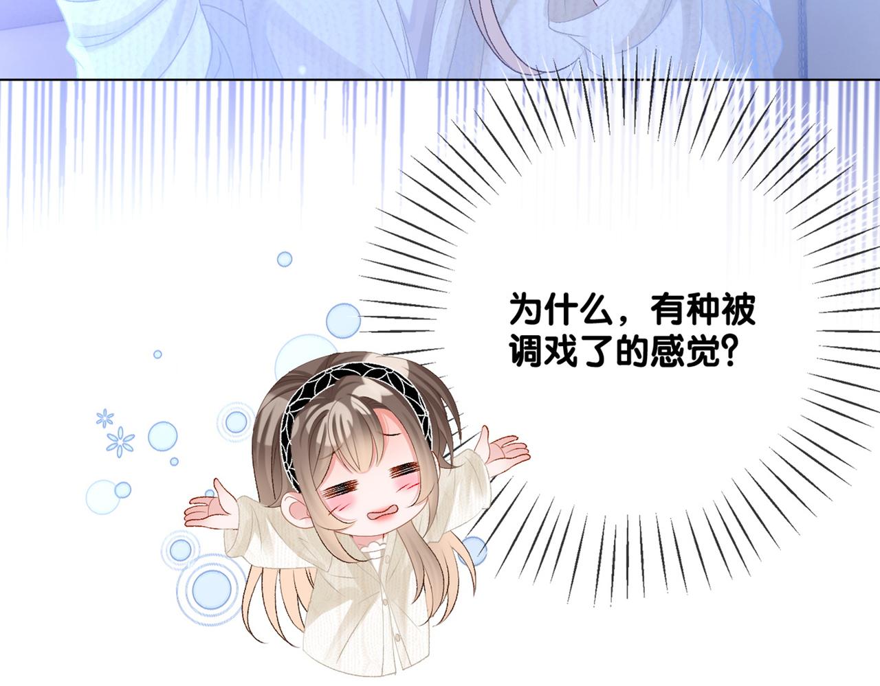 第24话 和好124