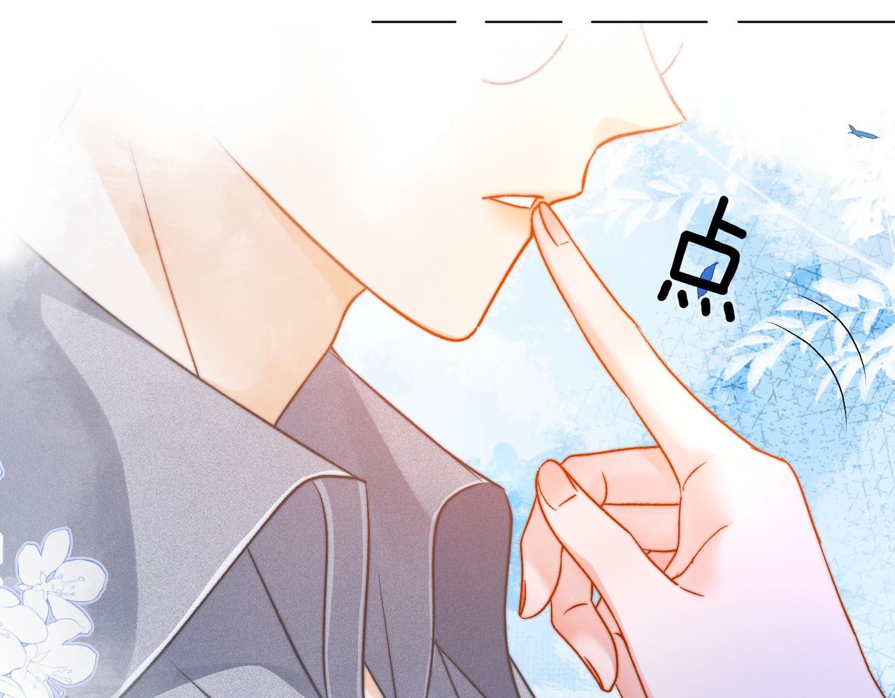 第95话 兔兔生日会10