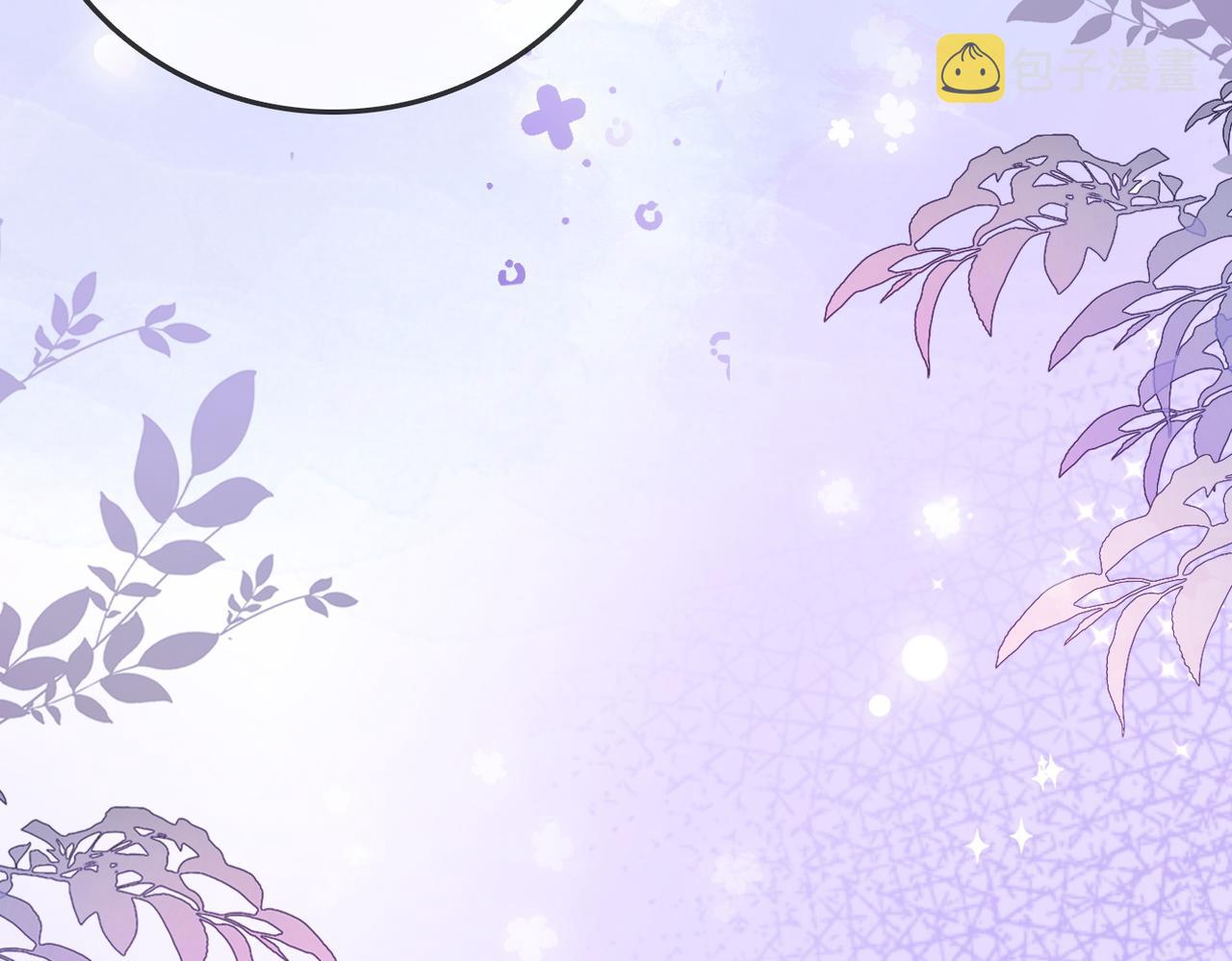第57话宠妹团新成员！22