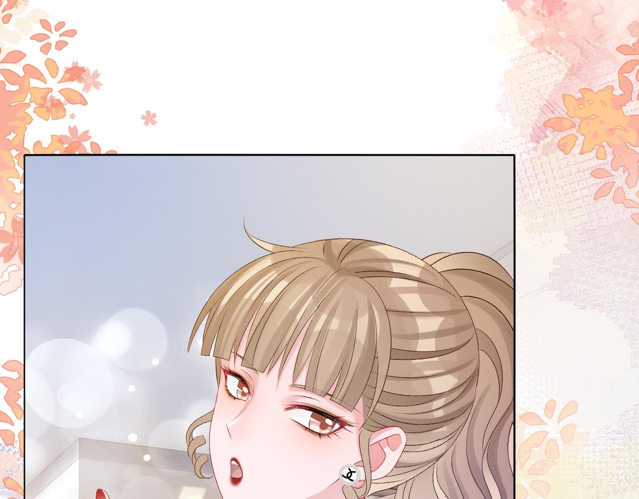 第74话 攻略傲娇闺蜜98