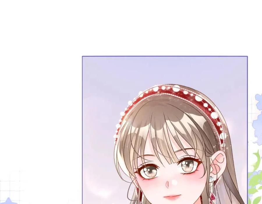 第4话 他吃醋了！95