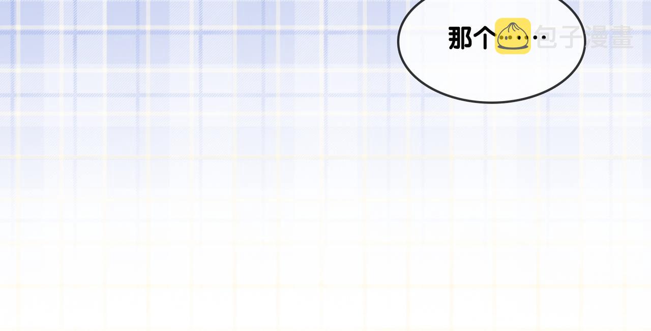 第15话 灵感重归75