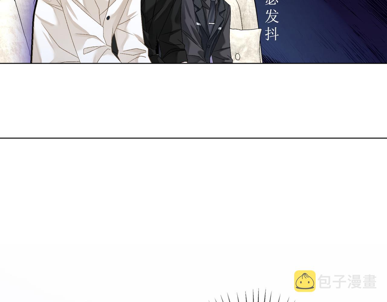 第58话破除舆论95