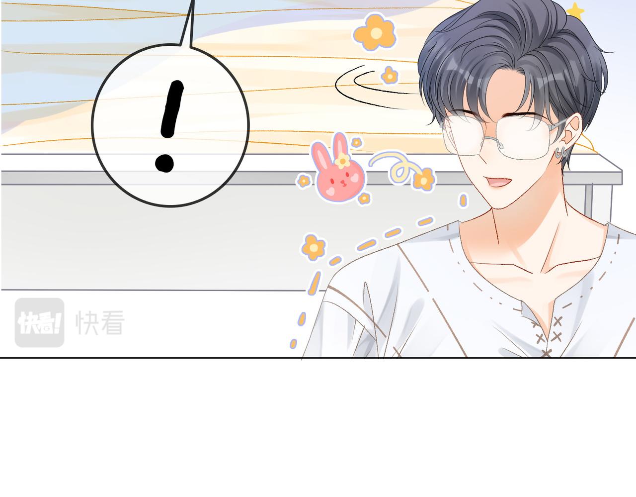 第11话 兔兔生病了？！61