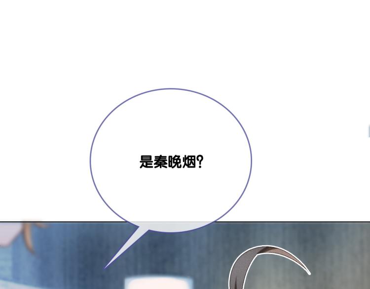 第14话 三弦惊四座106