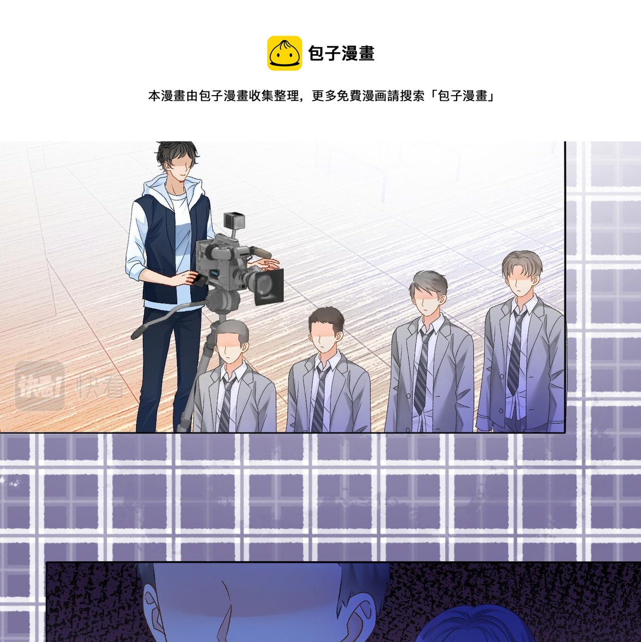 第31话 情敌又叒叕增加了67