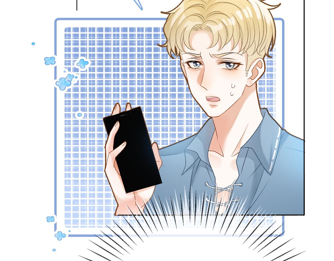 第47话 影帝他套路满满97