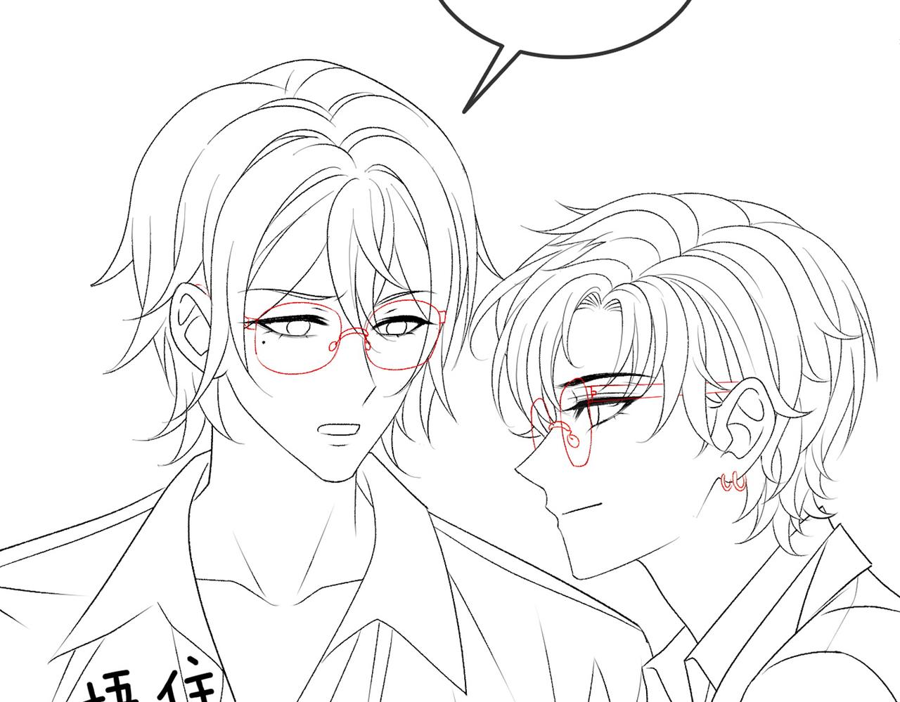第37话 世界上最好的妹妹124