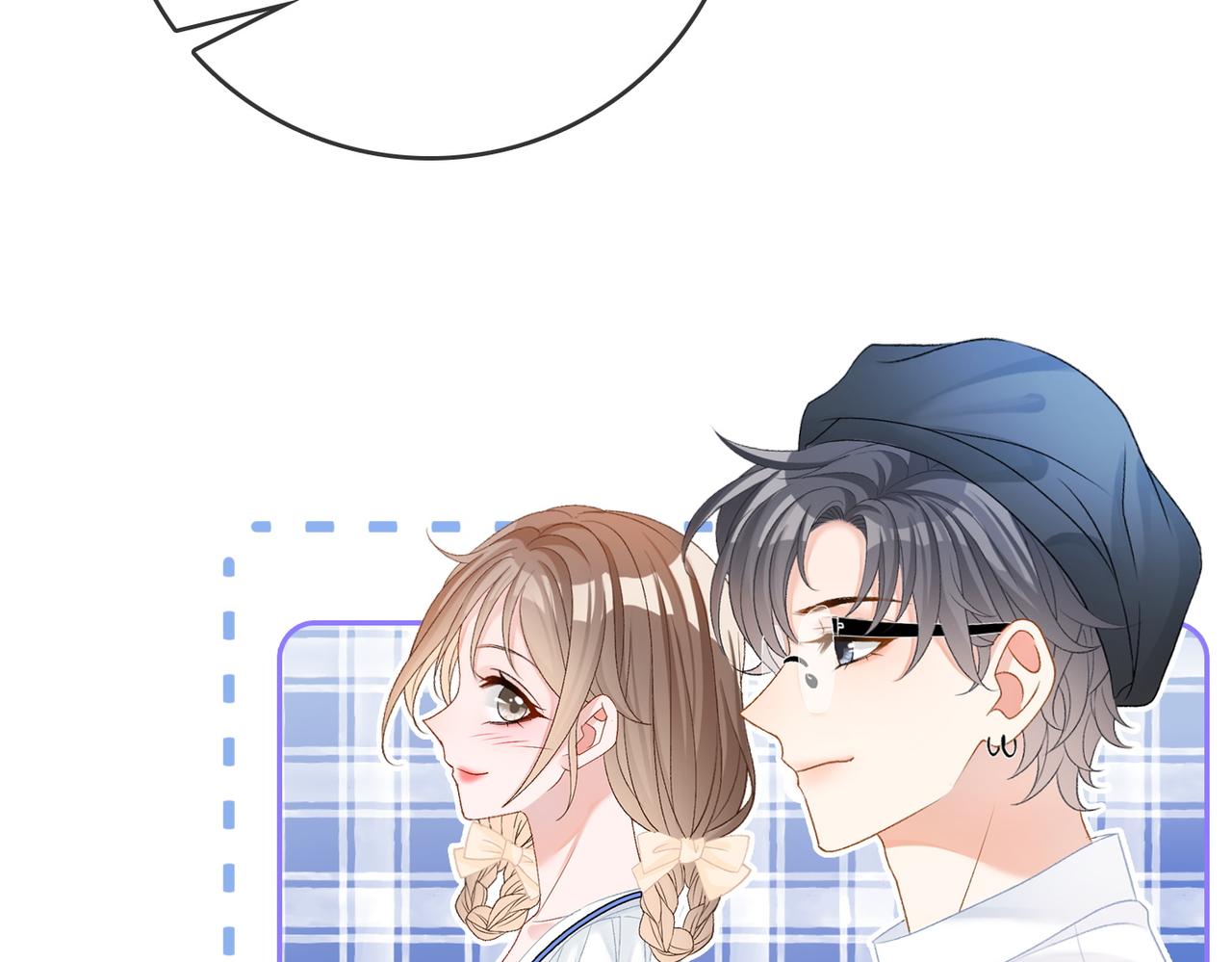 第47话 影帝他套路满满77