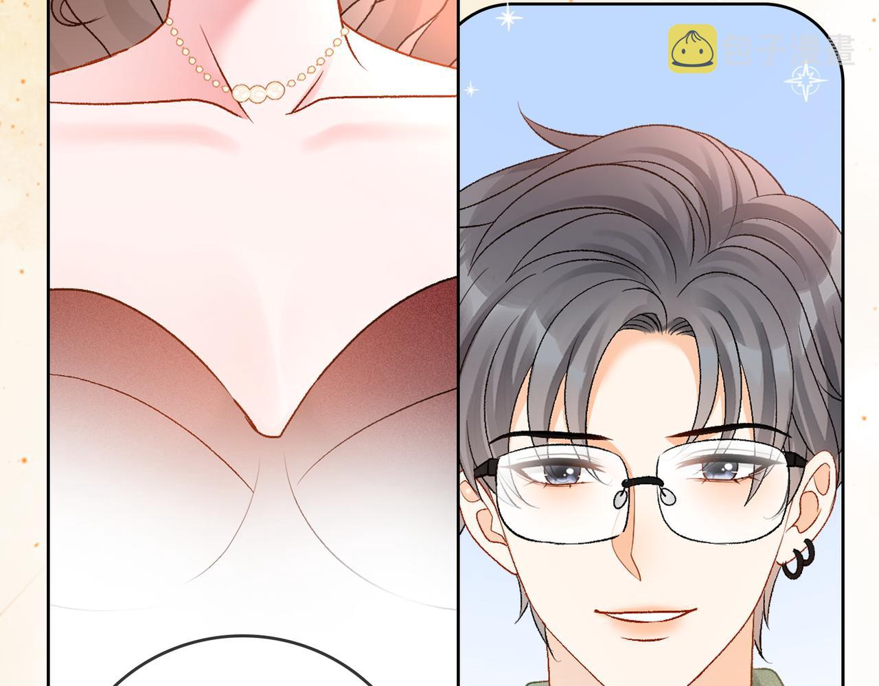 第64话 时绥有女儿？！87