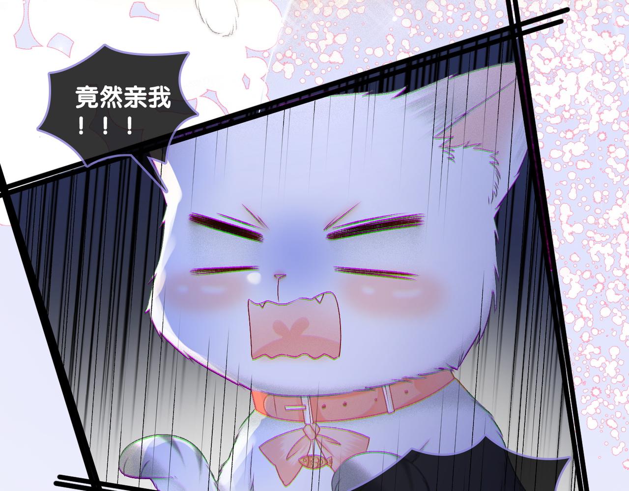 第17话 再秀新技能~64