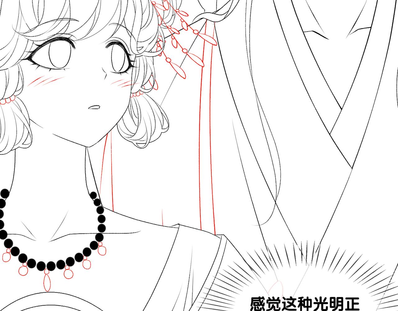 第89话 惊艳古装90