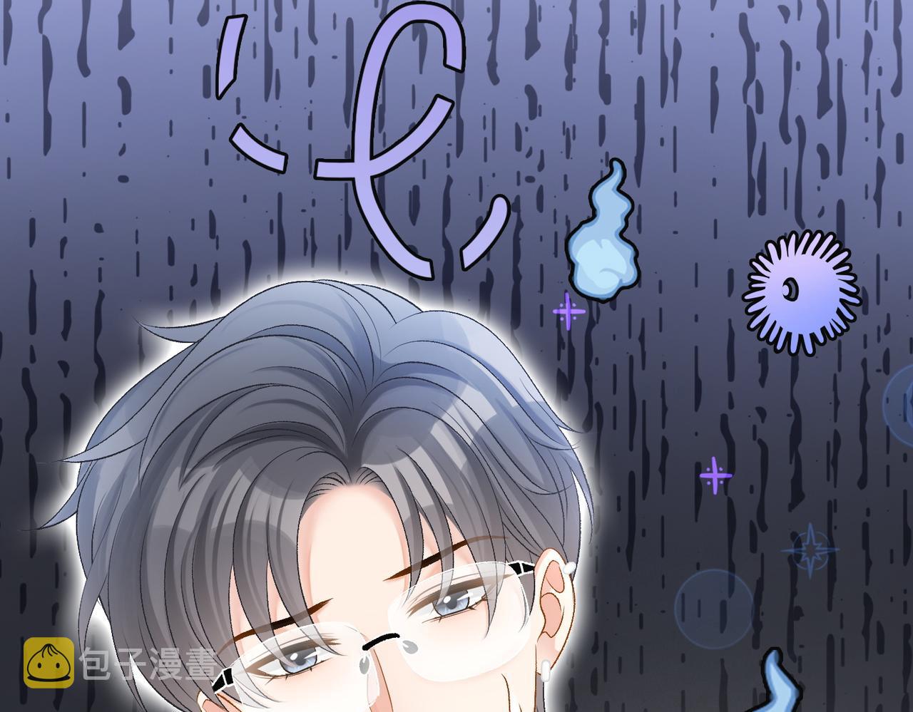 第44话 新cp出现了？88