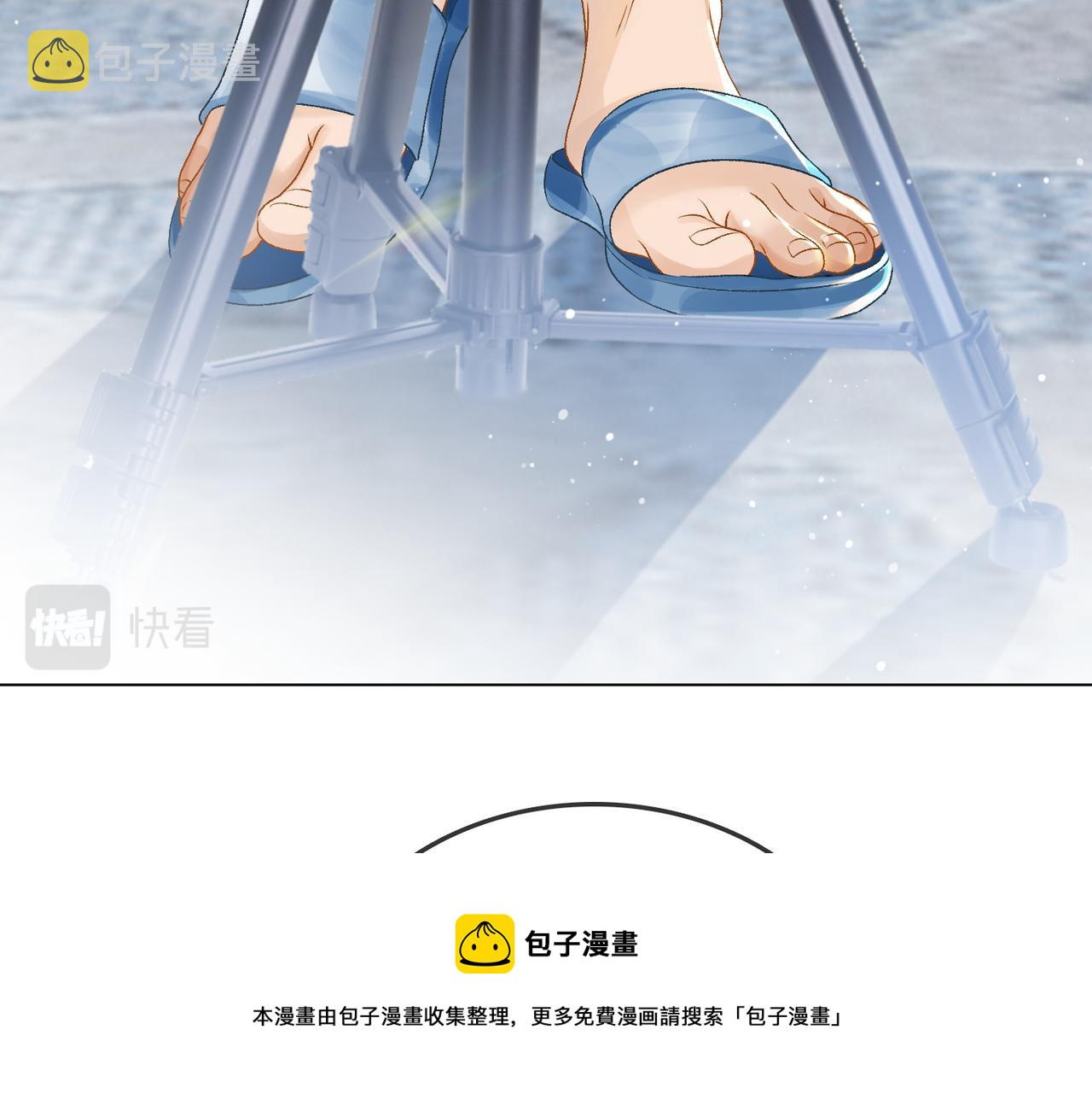 第12话 针灸60